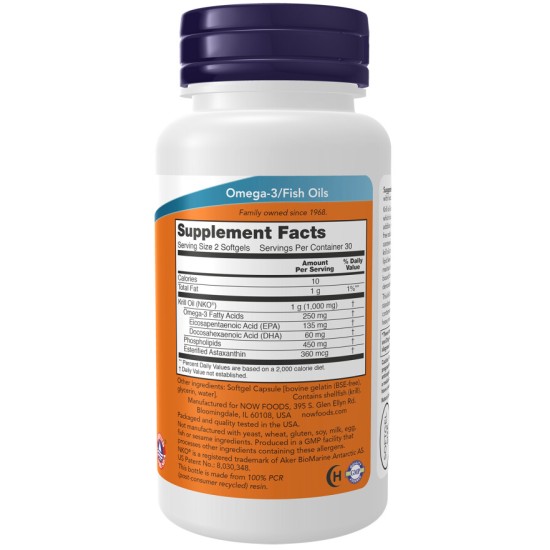Neptune KRILL OIL 500mg - 60 Softgels