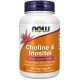 Choline & Inositol - 100 Capsule Vegetale